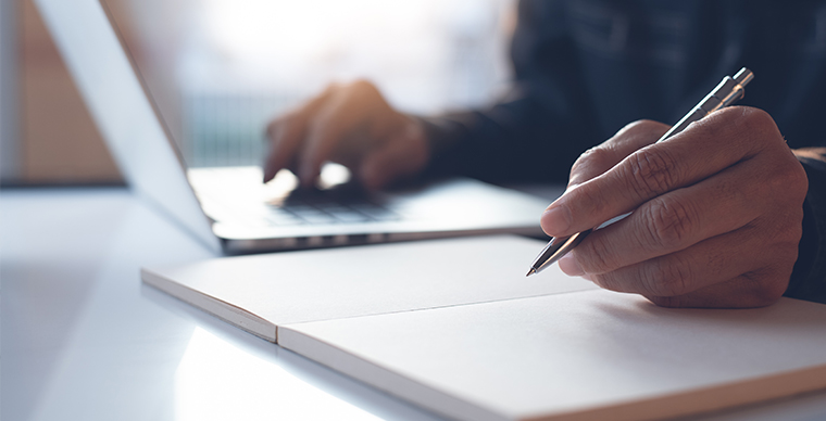 パシストのご案内